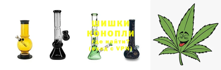 блэк спрут ссылка  цены   Бирск  Каннабис White Widow 